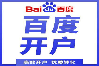 抖音信息流广告的创意案例：让品牌更出圈